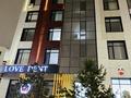 2-комнатная квартира · 45 м² · 6/15 этаж, Кошкарбаева 13 за 36 млн ₸ в Астане, Алматы р-н — фото 12