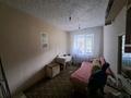 3-комнатная квартира, 54.7 м², 1/4 этаж, Сураганова за 17 млн 〒 в Павлодаре — фото 6
