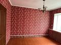 Отдельный дом · 6 комнат · 126.5 м² · 5 сот., Аймауытова 107 за 250 000 ₸ в Шымкенте, Енбекшинский р-н — фото 4