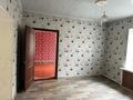 Отдельный дом · 6 комнат · 126.5 м² · 5 сот., Аймауытова 107 за 250 000 ₸ в Шымкенте, Енбекшинский р-н — фото 7