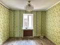 Отдельный дом · 6 комнат · 126.5 м² · 5 сот., Аймауытова 107 за 250 000 ₸ в Шымкенте, Енбекшинский р-н — фото 8