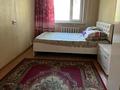3-бөлмелі пәтер · 65 м² · 1/5 қабат, Народная 86 — 14 микрайон, бағасы: 160 000 ₸ в Семее — фото 13