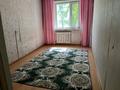 3-бөлмелі пәтер · 65 м² · 1/5 қабат, Народная 86 — 14 микрайон, бағасы: 160 000 ₸ в Семее — фото 16