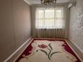 4-бөлмелі пәтер · 90.8 м² · 1/1 қабат, 13-ш/а. 3a, бағасы: 32 млн ₸ в Актау, 13-й мкр — фото 8