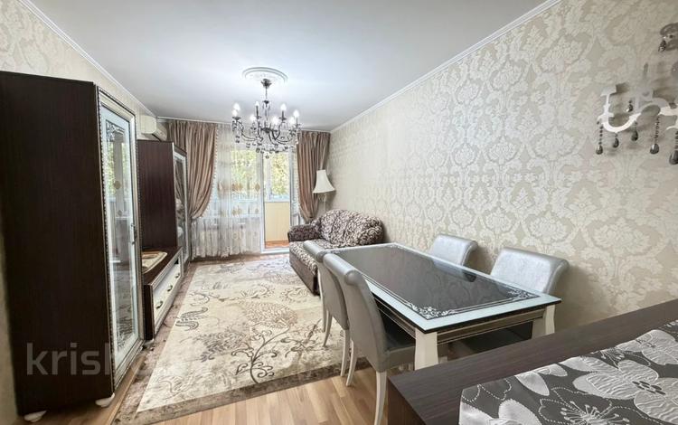 3-комнатная квартира · 60 м² · 2/5 этаж, Гагарина — Толе Би за 45.5 млн ₸ в Алматы, Алмалинский р-н — фото 11