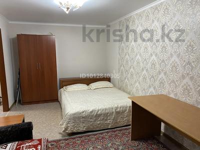 1-бөлмелі пәтер · 33 м², мкр Юго-Восток, Язева 1, бағасы: 15 млн ₸ в Караганде, Казыбек би р-н