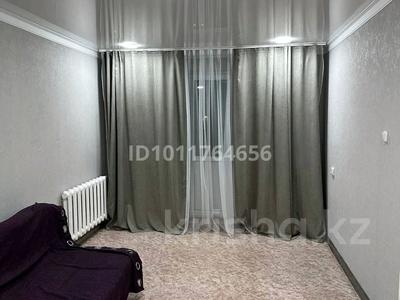 1-комнатная квартира · 31 м² · 5/5 этаж, Гарышкерлер 12 за 9 млн ₸ в Жезказгане