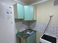 1-комнатная квартира · 31 м² · 5/5 этаж, Гарышкерлер 12 за 9 млн ₸ в Жезказгане — фото 5