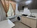 3-комнатная квартира · 60 м² · 1/4 этаж, Казыбек би 189 — Нурмакова за 310 000 ₸ в Алматы, Алмалинский р-н