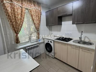 3-комнатная квартира · 60 м² · 1/4 этаж, Казыбек би 189 — Нурмакова за 310 000 ₸ в Алматы, Алмалинский р-н