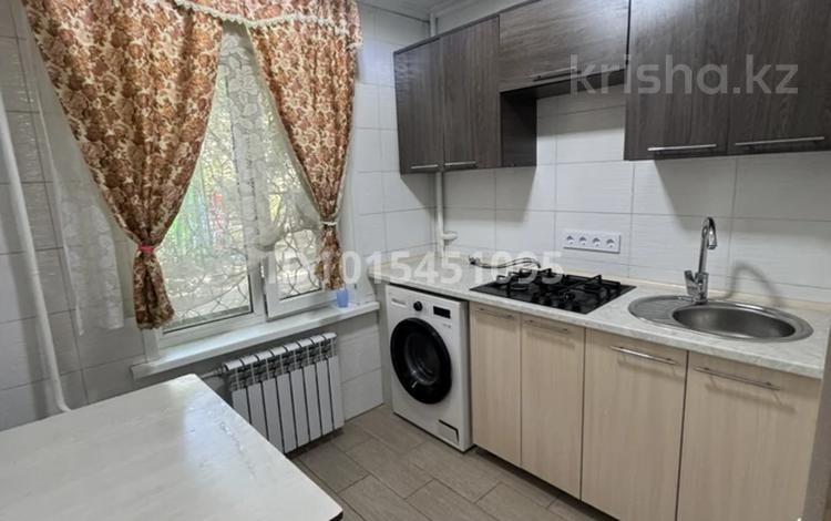 3-комнатная квартира · 60 м² · 1/4 этаж, Казыбек би 189 — Нурмакова за 310 000 ₸ в Алматы, Алмалинский р-н — фото 2