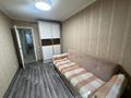 3-комнатная квартира · 60 м² · 1/4 этаж, Казыбек би 189 — Нурмакова за 310 000 ₸ в Алматы, Алмалинский р-н — фото 3