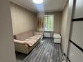 3-комнатная квартира · 60 м² · 1/4 этаж, Казыбек би 189 — Нурмакова за 310 000 ₸ в Алматы, Алмалинский р-н — фото 4