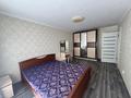 3-комнатная квартира · 60 м² · 1/4 этаж, Казыбек би 189 — Нурмакова за 310 000 ₸ в Алматы, Алмалинский р-н — фото 5