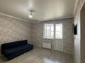 1-комнатная квартира · 40 м² · 4/20 этаж, Туран 55 к за 180 000 ₸ в Астане, Нура р-н — фото 8