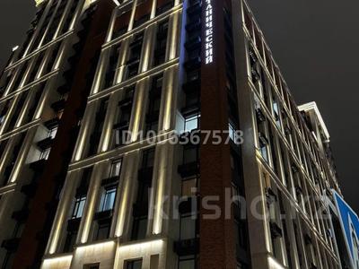 4-комнатная квартира · 130 м² · 11/20 этаж, Гейдар Алиева 2 за 185 млн 〒 в Астане, Есильский р-н