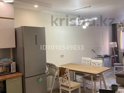 2-бөлмелі пәтер · 55.6 м² · 2/18 қабат, Навои 39 — Навои Жандосова, бағасы: 49 млн ₸ в Алматы, Ауэзовский р-н