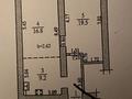 2-бөлмелі пәтер · 55.6 м² · 2/18 қабат, Навои 39 — Навои Жандосова, бағасы: 49 млн ₸ в Алматы, Ауэзовский р-н — фото 8