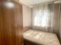 4-бөлмелі пәтер · 65.2 м² · 2/2 қабат, мкр Кокжиек, Талант 30 — Талант, бағасы: 28 млн ₸ в Алматы, Жетысуский р-н — фото 5