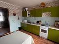 Отдельный дом · 4 комнаты · 94.8 м² · 5.4 сот., Львовская за 23 млн ₸ в Павлодаре — фото 2