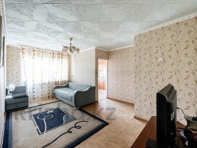 3-бөлмелі пәтер · 55.5 м² · 5/5 қабат, Ауэзова 44, бағасы: 19.9 млн ₸ в Астане