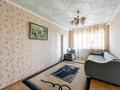 3-бөлмелі пәтер · 55.5 м² · 5/5 қабат, Ауэзова 44, бағасы: 19.9 млн ₸ в Астане — фото 22