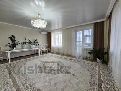 3-бөлмелі пәтер · 130.4 м² · 9/9 қабат, Алтынсарина 34, бағасы: 54.5 млн ₸ в Костанае