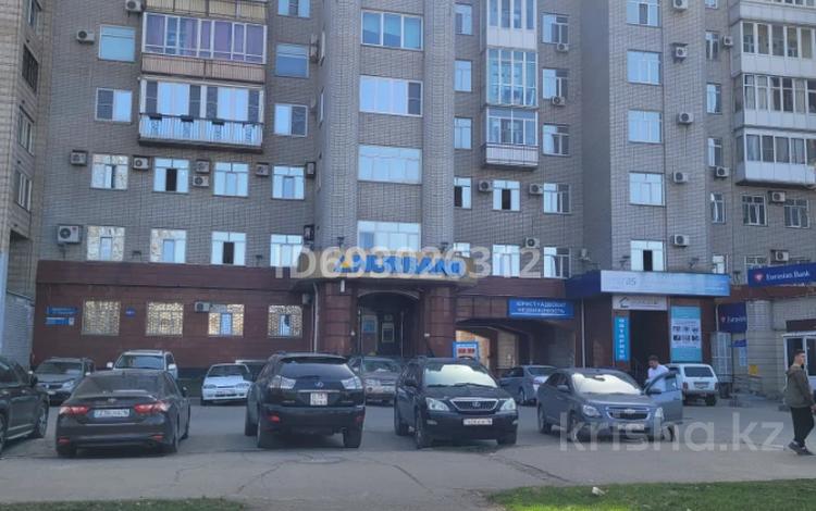 Офисы • 1700 м² за 595 млн 〒 в Усть-Каменогорске — фото 2