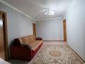 2-комнатная квартира · 45.5 м² · 4/4 этаж, Жукова 11 — Сокол за 10.5 млн ₸ в Уральске — фото 3