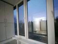 2-комнатная квартира · 45.5 м² · 4/4 этаж, Жукова 11 — Сокол за 10.5 млн ₸ в Уральске — фото 8