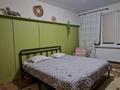 2-комнатная квартира · 63 м² · 7/16 этаж, мкр Калкаман-2, Абишева 36/1, 36/3, 36/5, 36/12-13, 36/6-9 за 40 млн ₸ в Алматы, Наурызбайский р-н — фото 10