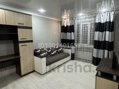Аренда квартир в Карагандинской обл.: 1-комнатная квартира · 31 м² · 1/5 этаж · помесячно, мкр Новый Город, Ержанова 27 за 160 000 〒 1-комнатная квартира · 31 м² · 1/5 этаж · помесячно, мкр Новый Город, Ержанова 27 за 160 000 〒 в Караганде, Казыбек би р-н