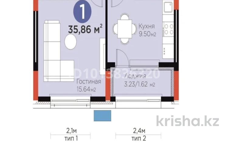 1-бөлмелі пәтер · 36 м² · 16/16 қабат, Сагадат Нурмагамбетов, бағасы: 27.5 млн ₸ в Астане, Сарайшык р-н — фото 2