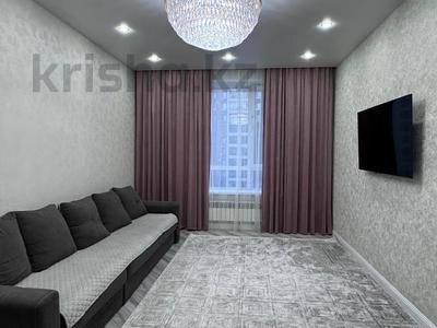 3-бөлмелі пәтер · 90 м² · 4/9 қабат, Кайым Мухамедханов 21/2 — ВСЕ ОСТАЕТСЯ ‼️, бағасы: 66 млн ₸ в Астане, Нура р-н