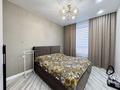3-комнатная квартира · 90 м² · 4/9 этаж, Кайым Мухамедханов 21/2 — ВСЕ ОСТАЕТСЯ ‼️ за 66 млн ₸ в Астане, Нура р-н — фото 9