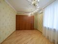 4-комнатная квартира · 241.1 м² · 12/20 этаж, Достык 160 — Ньютона за 230 млн ₸ в Алматы, Медеуский р-н — фото 21