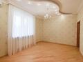 4-комнатная квартира · 241.1 м² · 12/20 этаж, Достык 160 — Ньютона за 230 млн ₸ в Алматы, Медеуский р-н — фото 22