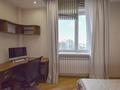 4-комнатная квартира · 241.1 м² · 12/20 этаж, Достык 160 — Ньютона за 230 млн ₸ в Алматы, Медеуский р-н — фото 30