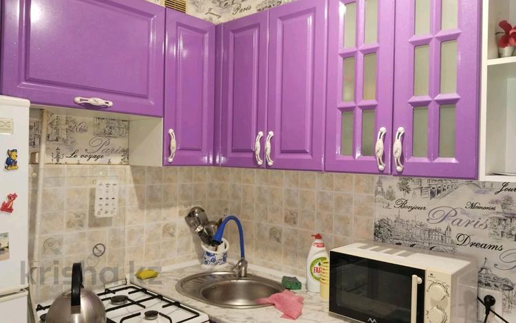 2-комнатная квартира · 44 м² · 4/5 этаж, жабаева 298 за 12.8 млн 〒 в Петропавловске — фото 2