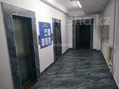 2-комнатная квартира · 65 м² · 16/16 этаж, Кудайбердыулы 36/2 за 25.6 млн ₸ в Астане, Алматы р-н