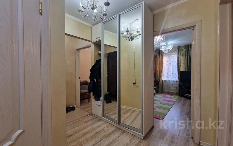 4-бөлмелі пәтер, 74 м², 3/5 қабат, мкр Орбита-2, бағасы: 52 млн 〒 в Алматы, Бостандыкский р-н — фото 14