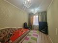 4-комнатная квартира, 74 м², 3/5 этаж, мкр Орбита-2 за 52 млн 〒 в Алматы, Бостандыкский р-н — фото 12