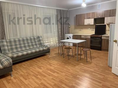 3-комнатная квартира · 82 м² · 3/6 этаж, Садовая 100д за 250 000 ₸ в Костанае
