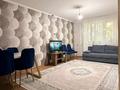 3-комнатная квартира · 62 м² · 3/5 этаж, мкр Талас 7 за 19.3 млн ₸ в Таразе