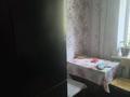 2-комнатная квартира · 53 м² · 2/9 этаж, Синицына 11 — супермаркет Смолл,11 школа за 23 млн ₸ в Семее — фото 7