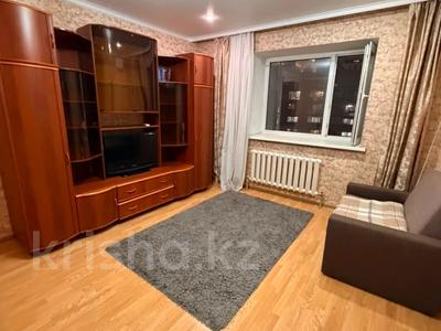 1-комнатная квартира · 40.5 м² · 9/10 этаж, Ракымжан Кошкарбаев 28 — ГОРЯЧАЯ ЦЕНА СРОЧНО за 22 млн ₸ в Астане
