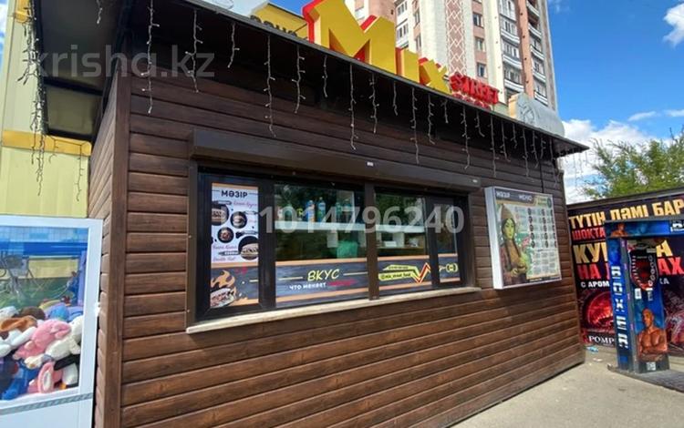 Общепит · 25 м² за 4 млн ₸ в Кокшетау — фото 2