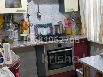 Продажа квартир в Атырауской обл.: 3-комнатная квартира · 54 м² · 1/5 этаж, мкр Центральный, улица У.Махамбета 118 А — Рядом школа 21, пассаж Насиха, Ярмарка. за 13.5 млн 〒 3-комнатная квартира · 54 м² · 1/5 этаж, мкр Центральный, улица У.Махамбета 118 А — Рядом школа 21, пассаж Насиха, Ярмарка. за 13.5 млн 〒 в Атырау