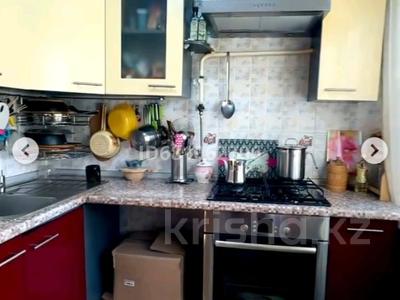 Пәтерлер в Атырауской обл.: 3-бөлмелі пәтер · 54 м² · 1/5 қабат, мкр Центральный, улица У.Махамбета 118 А — Рядом школа 21, пассаж Насиха, Ярмарка., бағасы: 13.7 млн 〒 3-бөлмелі пәтер · 54 м² · 1/5 қабат, мкр Центральный, улица У.Махамбета 118 А — Рядом школа 21, пассаж Насиха, Ярмарка., бағасы: 13.7 млн 〒 в Атырау