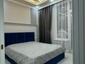 2-комнатная квартира · 45 м² · 7 этаж, Е-36 5 за 300 000 ₸ в Астане, Нура р-н